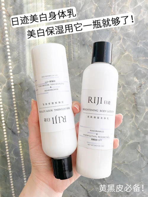 想回购一辈子的美白好物！个个平价，天生黄黑皮也能白！