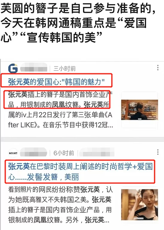 广宇志合 徐志言_脱口秀徐志胜_蓝志脱口秀全集