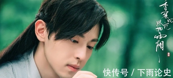 香蜜沉沉燼如霜|鄧倫回應不進組拍戲