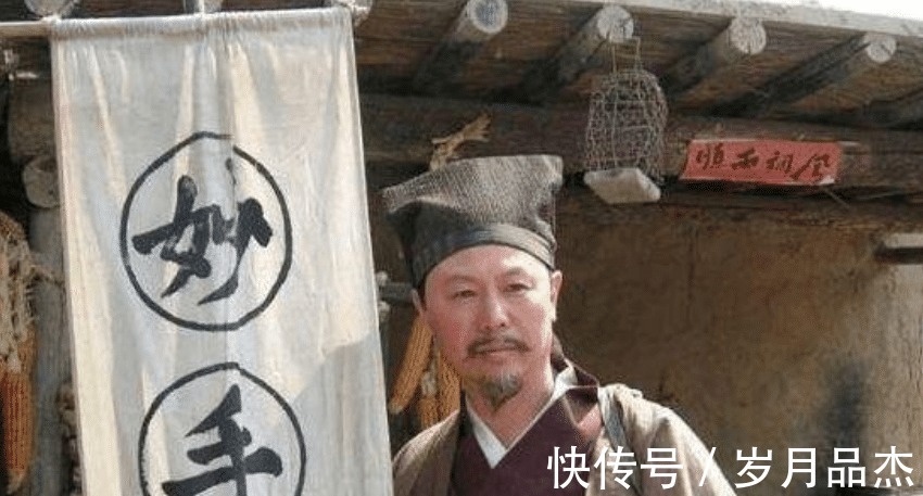 老人#清朝一户人家办丧事遇暴雨,老人预言要出贵人,多年后成真!