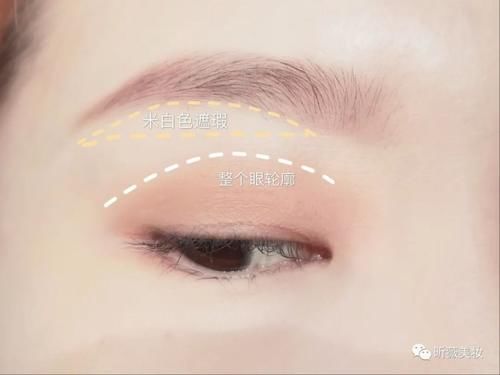 跟澳洲野玫瑰Rose，学画超A内双眼妆