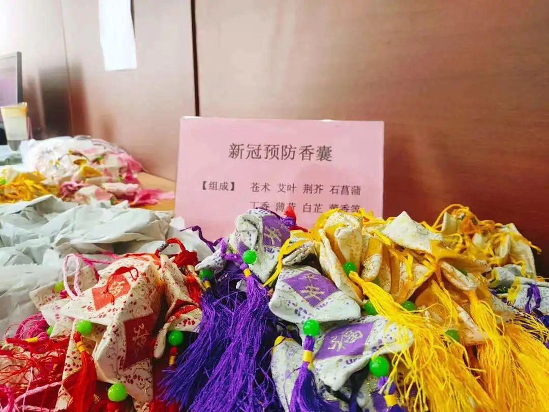 黄芪|中医防疫有妙招，嵊州市中医院推出防疫方和香囊