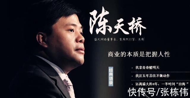 腾讯|萧条的“双十一”，才是中国科技业的美好