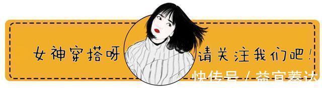 樱桃头|“丸子头”早就过时了!今年开始流行“樱桃头”,8成女生都适合