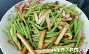 下饭的素菜菜谱，芦蒿炒香干，健康美味，比肉好吃又下饭，动手吧
