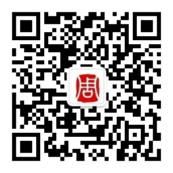 中心|周口市2022年硕士研究生考试紧急公告：目前居住在沈丘的考生，在沈丘参加考试