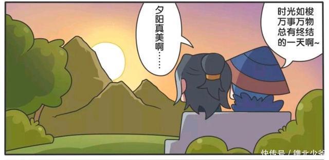 假期|王者荣耀假期：鲁班七号从小就这么优秀吗？