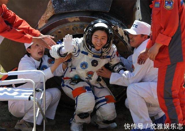 大帅哥 女航天员刘洋的生活照,丈夫帅气露面,生活现状让人羡慕不已