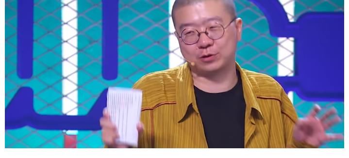 脱口秀大会4|因为宁静的一句话，《脱口秀大会4》就改规则，这个节目就跟闹着玩似的