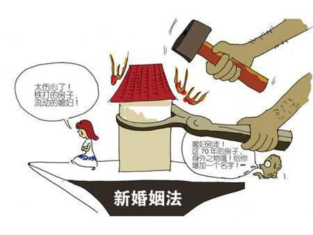 双方|房产证上不写夫妻的名字,该写谁的名字5种选择,5种不同后果