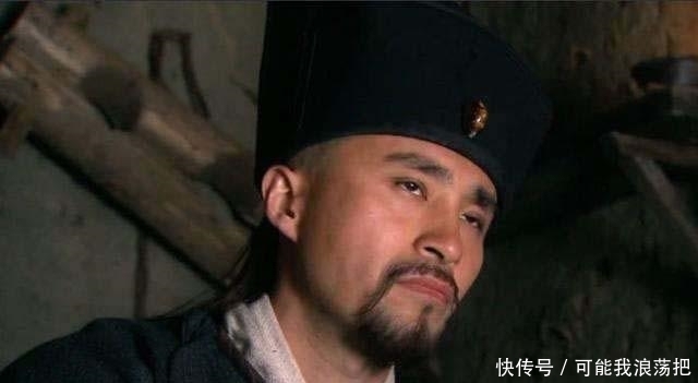 水浒传|《水浒传》:宋江戴宗李逵同桌吃饭,却被牛、羊、鱼划出"界限"