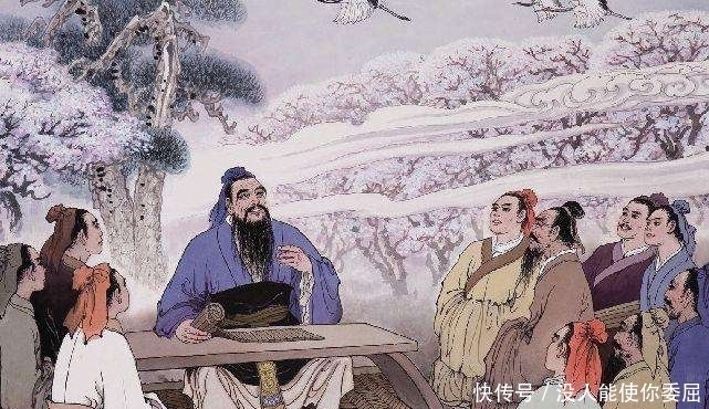 留给世人最珍贵言论的儒家学派创始人孔子他的一生是怎样的?