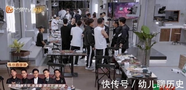 黄贯中|陈小春犯了两个重大错误,“大湾区”要危险了