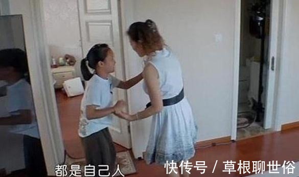 变形计|变形计史上最虚伪阔太,硬是要给农村娃钱,却因一句话暴露本性