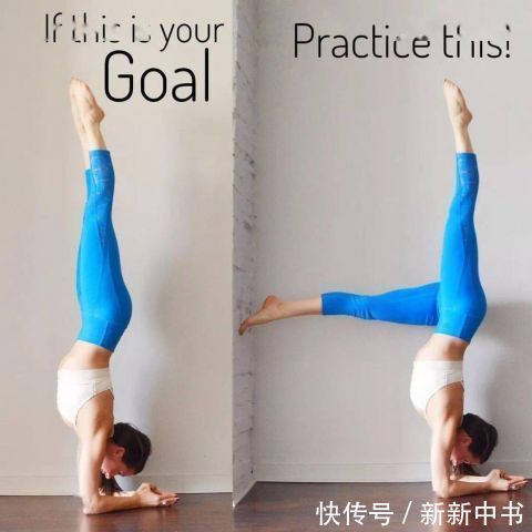 体式|15个高难度瑜伽体式,初学者练好也能凹造型