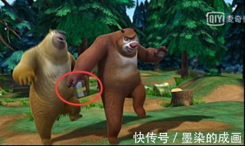 生日会|原来熊出没还有这四个穿帮镜头,网友:熊大的脚印怎么回事?