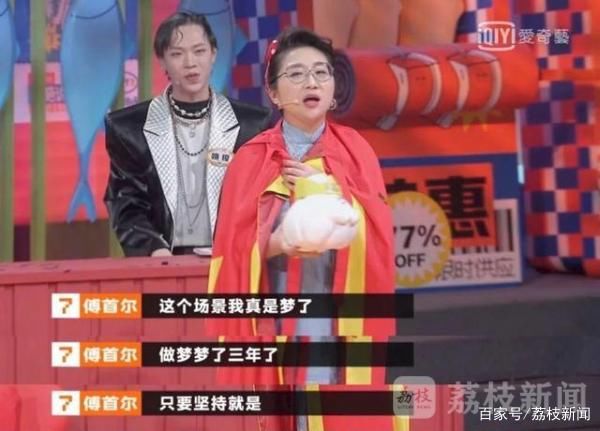 《奇葩说》第七季，盘点不可错过的四大看点