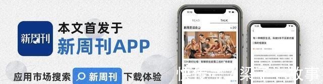 拖鞋 多少女孩的高跟鞋梦想,死在了通勤路上!