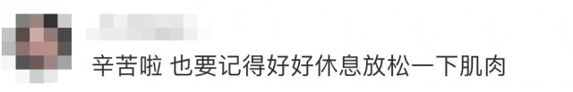 检测员|核酸检测员的工作长啥样？一个动作冲上热搜