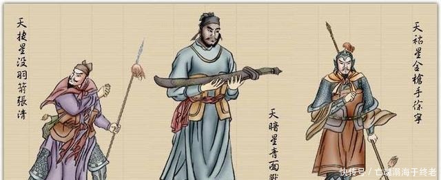 武松|梁山108将排名,武松为何只能排名十四