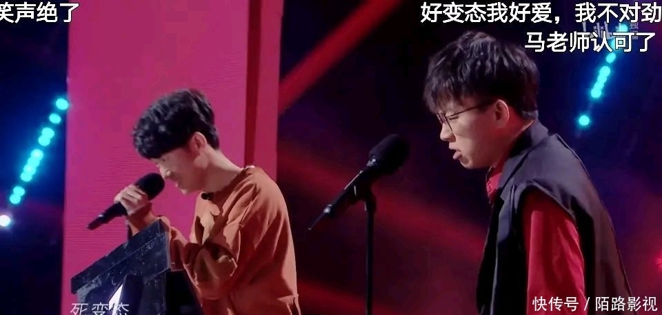 边磊姜添同框，边工光合联姻，锦鲤天赋惹全场羡慕，暂排第一