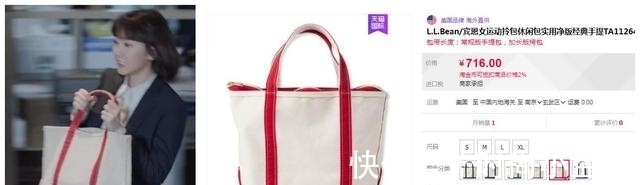 曼妮|《三十而立》除了爱马仕,三位女主还背过什么包包呢?