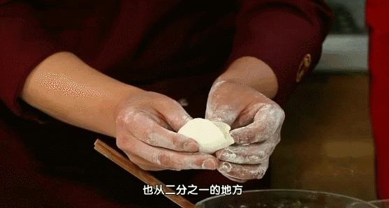 调饺子馅必放这3样东西!做出来的饺子又香又好吃,上桌就抢完