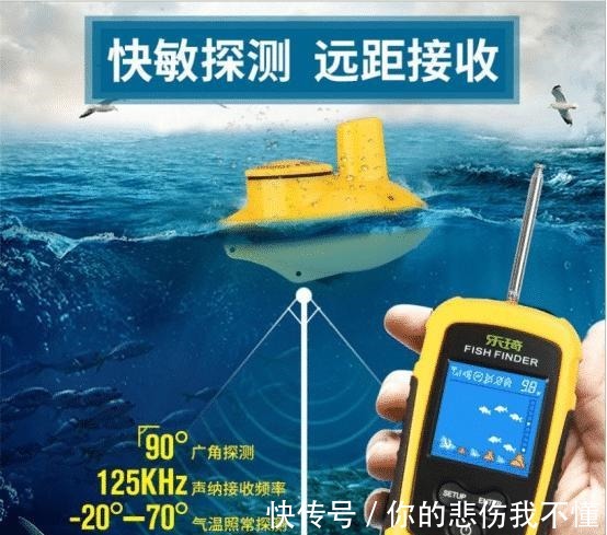 鱼饵|夜钓最好的机会来了!18条经验助你成功爆护!