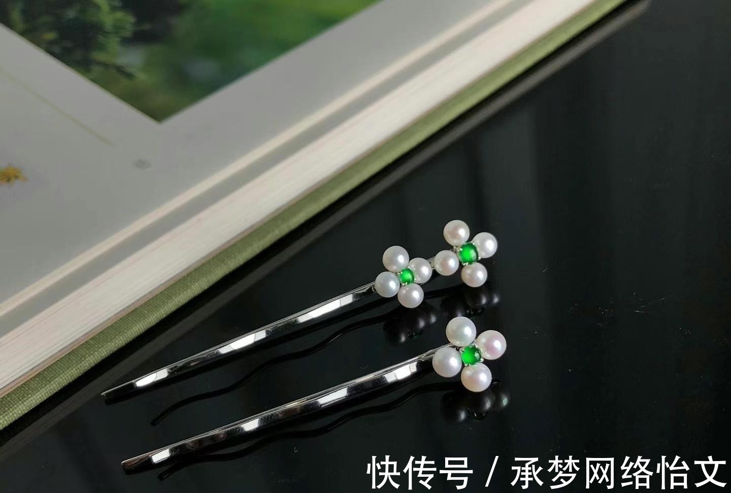 翡翠发卡 从头开始，发型很重要头饰更关键，翡翠发卡减龄的同时满满高级感