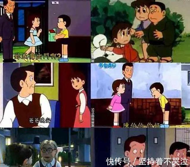 设定|哆啦A梦:最毁童年的5个设定,静香好多爸爸,长大后才懂啊!