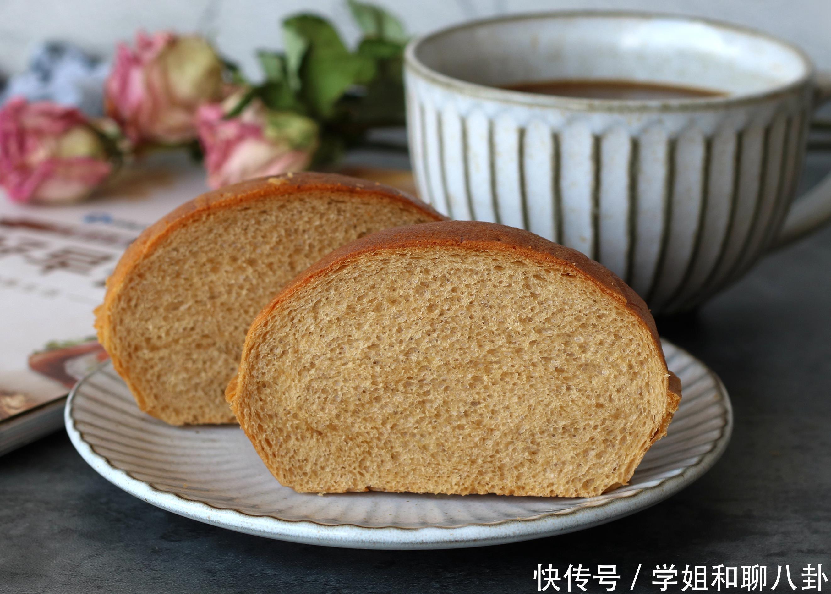 细腻|用了6年的面包配方,不加牛奶酸奶,香甜松软细腻,放3天也不硬