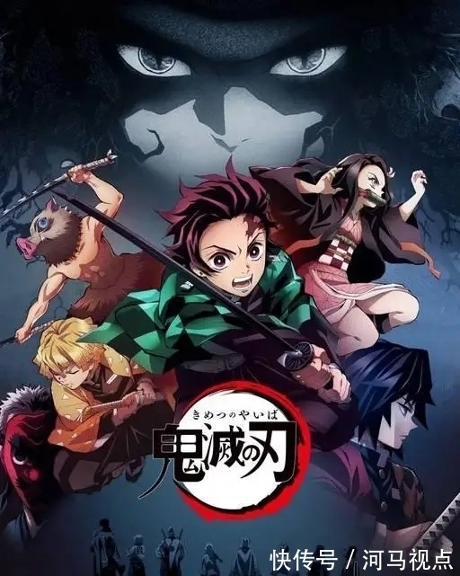 日本人|《鬼滅之刃》居然還可以這樣玩！