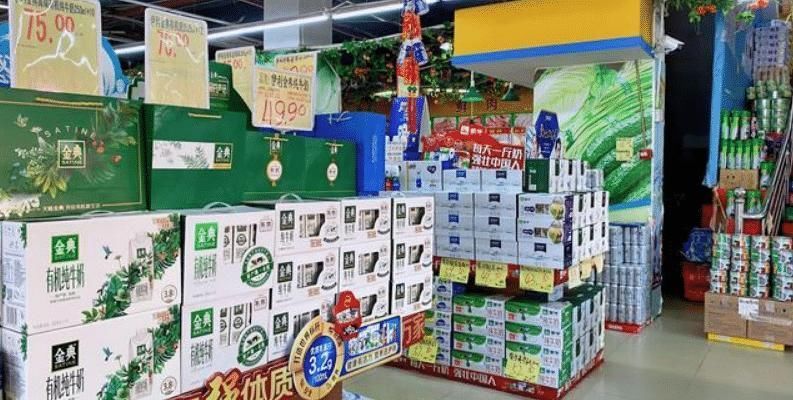 牛奶|买牛奶时,买“袋装”的还是“盒装”的超市员工,别再挑错了