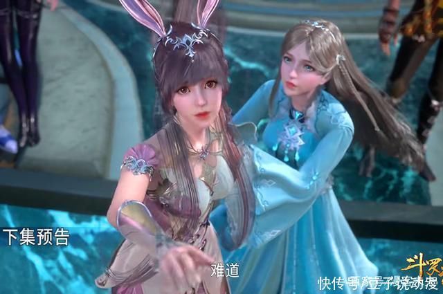 白沉香|斗罗大陆白沉香考核遇险，马红俊拼死相救，小舞被唐三气到重影