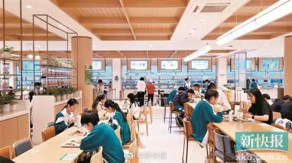 中学|发钱啦！广东这所中学饭堂给用餐学生发了82万元