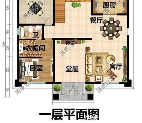 全家|高档农村二层别墅,时尚轻奢范,给全家人争光