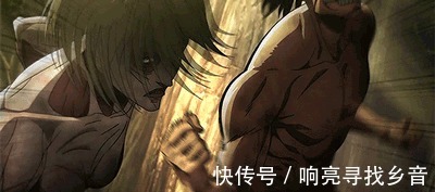 分析|进击的巨人故事线全分析,别再说看不懂最终季了(二)