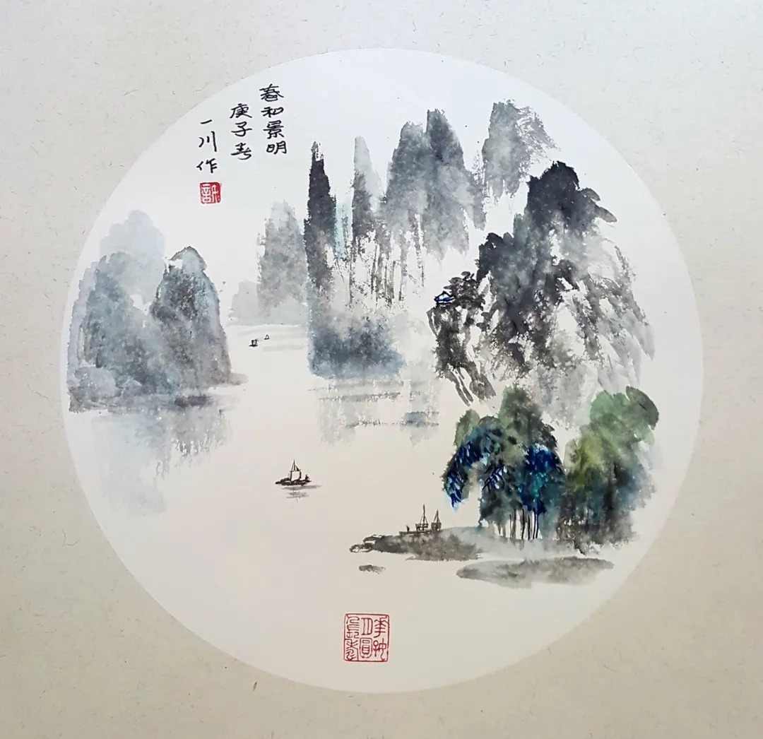 文化@「??许一川」｜水墨一品-中国当代书画名家精品展