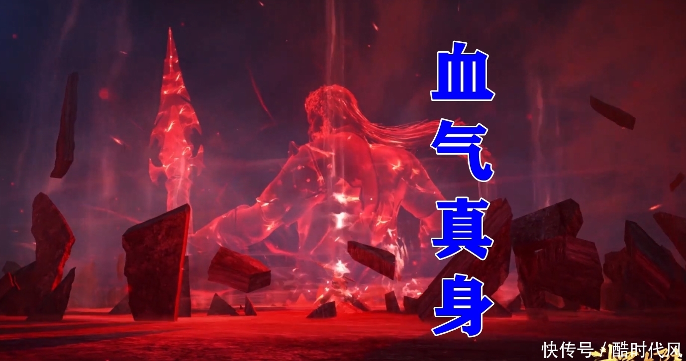 毒斗罗|斗罗：五个武魂真身大比拼，黄金双头龙蟒霸气，金翅雪儿美如天使