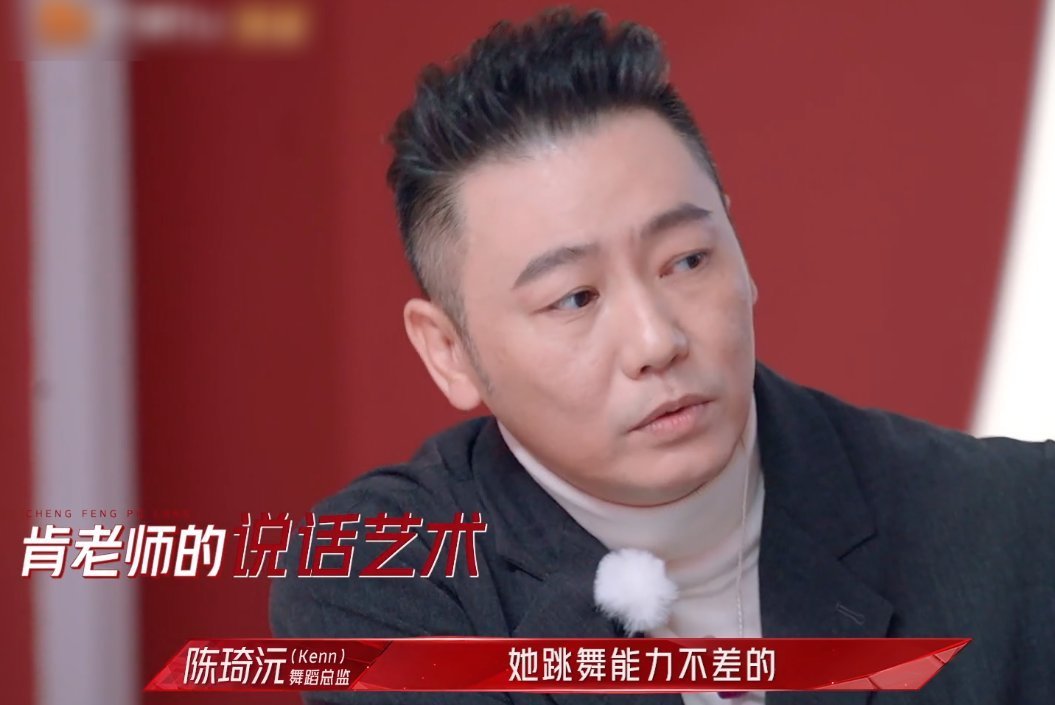 那英老师 那英初舞台排名第五,舞蹈只有15分!以为会怼回去的话那就错了