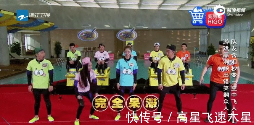 《奔跑吧》秦霄贤白鹿“内卷”成焦点，不禁让人想起邓超和林心如