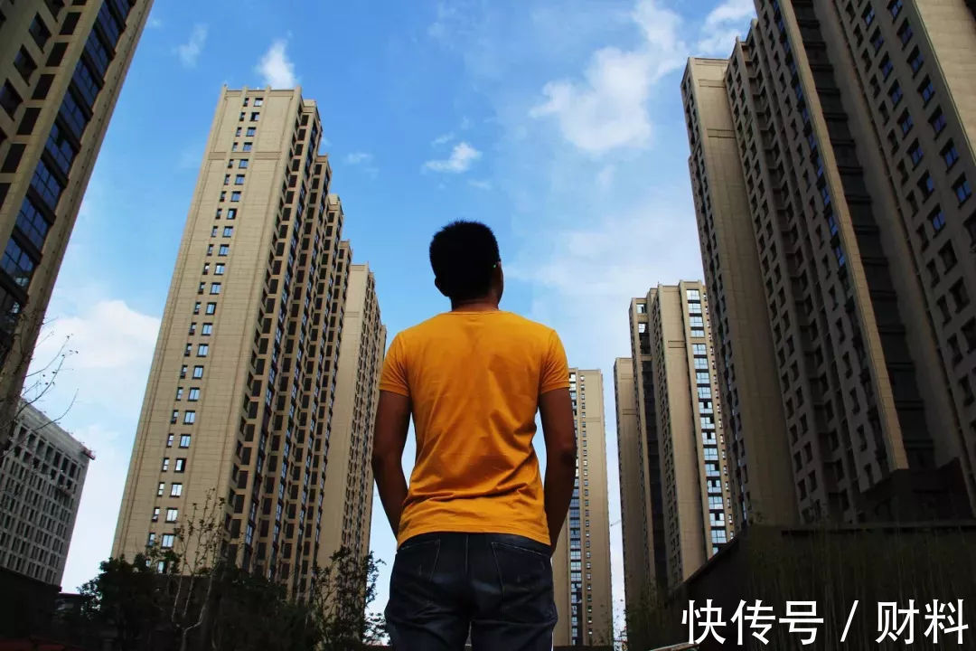 缴税|房产税没来,另一税先来了?已有3地征收,事关每个房东和租客