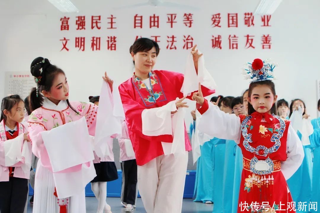 传承|戏曲进校园，传承在身边