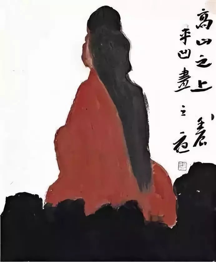 自在独行#贾平凹：心上有个人，才能活下去