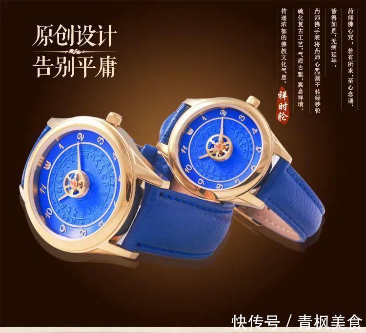 所有福气,都是看不见的努力