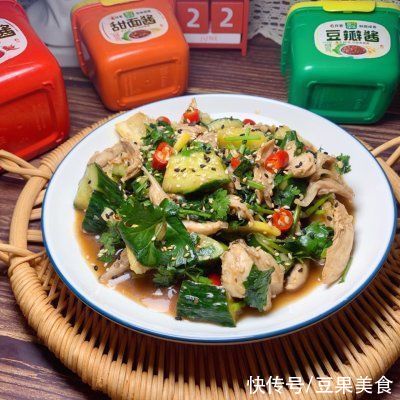 酱香|#一勺葱伴侣，成就招牌美味#酱香口味的香辣低脂凉拌手撕鸡