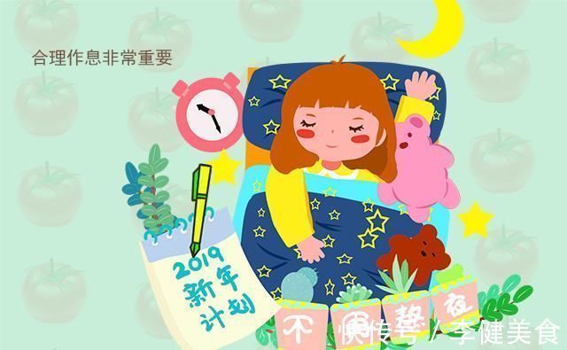 发育|别纵容孩子这样“睡”,不然发育会落后同龄人一大截,家长要重视