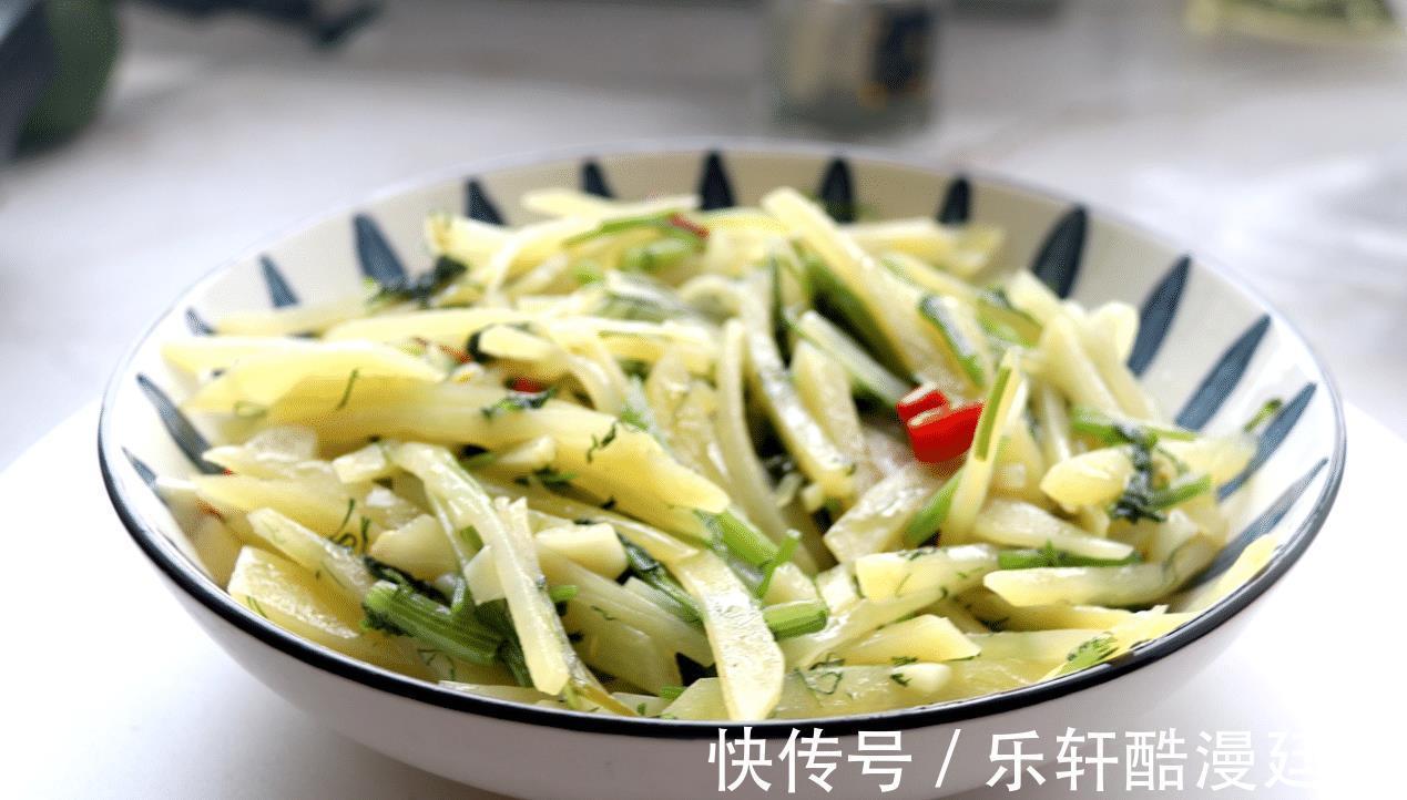 做法|秋季,这菜南方人很少吃,做法简单,爽脆开胃,不懂吃可惜了