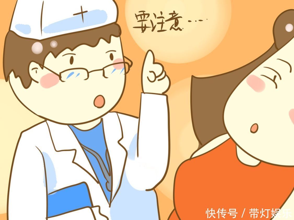 贴身衣物|做手术不能穿贴身衣物,尤其是面对女性患者,医生应该怎么做