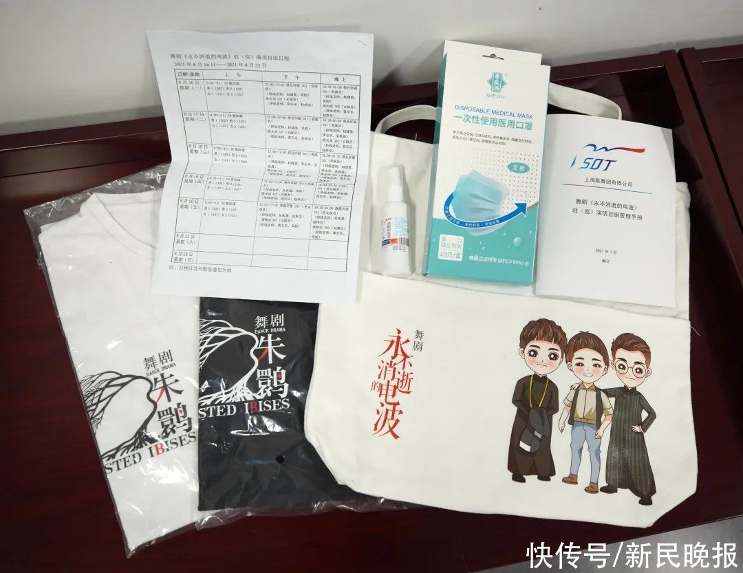 郭新洋|“电波”外援都长啥样？